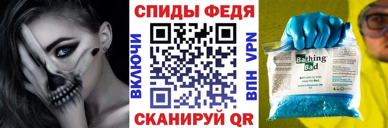 Amphetamine 97%  Мглин 