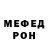 АМФЕТАМИН Розовый Polina Kolmogorova