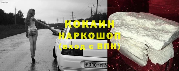 jwh Волосово