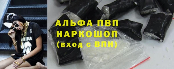 jwh Волосово