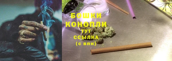 кокаин премиум Лагань