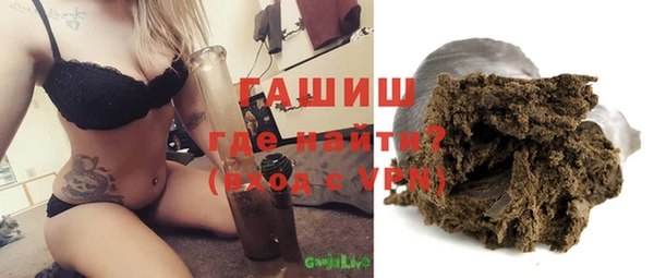 jwh Волосово