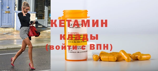 jwh Волосово