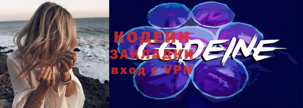 jwh Волосово