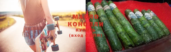круглые Лабытнанги