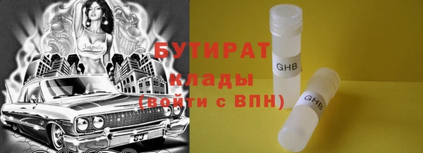 jwh Волосово