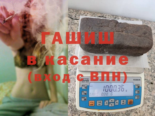 кокаин премиум Лагань