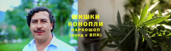 jwh Волосово