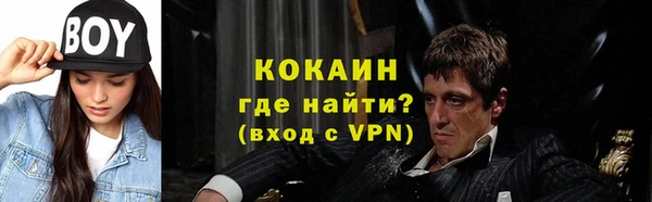 jwh Волосово
