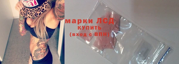 кокаин премиум Лагань