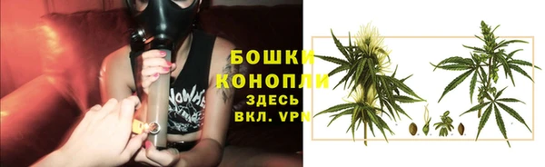 jwh Волосово