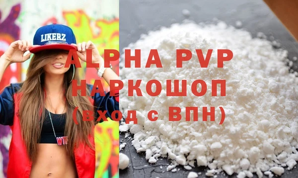 круглые Лабытнанги