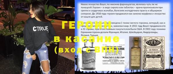 jwh Волосово