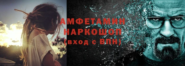 jwh Волосово