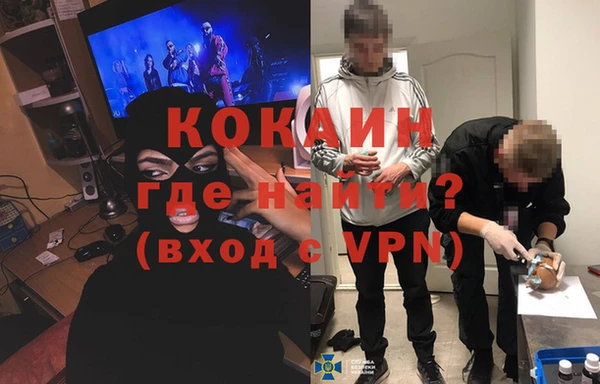 jwh Волосово