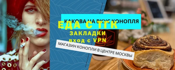jwh Волосово