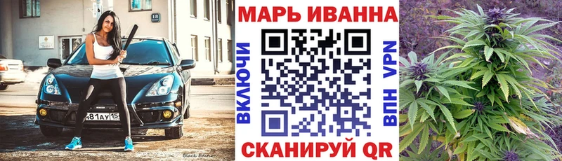 Канабис Ganja  купить наркотик  Мглин 